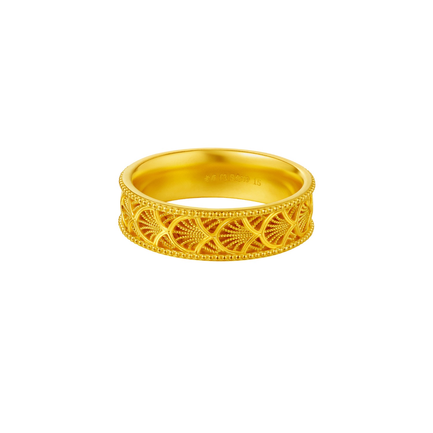 SKU021926410110000_1